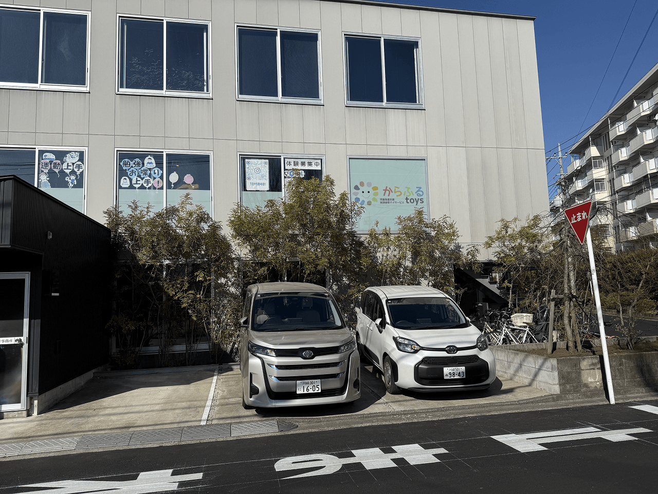 ギャラリー画像9